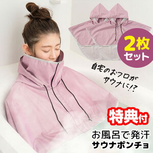 y2Ԍ蒊IőSzN[|z2Zbg CŔ TEi|` TEi TEi|` ŃT TEi z[TEi CTEi TEiX[c TEiEFA t