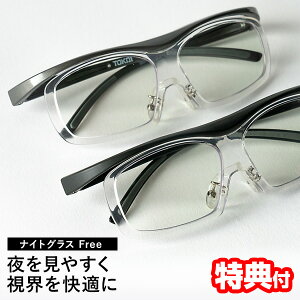 y11/252l1lő100%Pz{ iCgOX Free t[ ̉^]  ^] TOX ῂy  hCu ῂ } ENA jp ߂ ዾ I[o[OX O