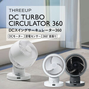 yIԌiiz X[Abv CF-T2360 22p ߓdZT[t DCXCOT[L[^[360 ߗފ@  lZT[t DC[^[ T[L[^[@ k 360°U CF-T2360WH CF-