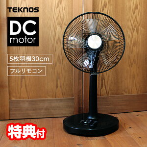yGg[őS10{zyIԌiiz eNmX KI-328KDC dC80OFF ߓd@ T[L[^[ ^ É tRDC@ Õ ߓd ȃGl DC[^[@ DC[^[ 30cm5H