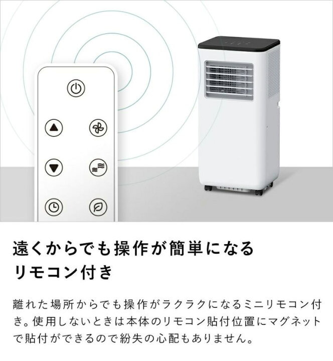 楽天市場】【4/5限定2人に1人最大100%P】【選ぶ景品付】 スリーアップ 