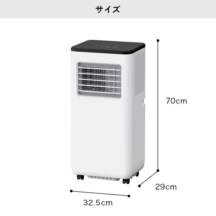 楽天市場】【4/5限定2人に1人最大100%P】【選ぶ景品付】 スリーアップ 