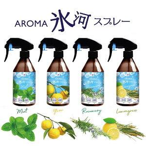 AROMA X̓Xv[ 280ml ЂXv[ A}Xv[ N[Xv[ ACXXv[ Xv[ ЂXv[ qXv[ pXv[ fIhgXv[  ߗ  