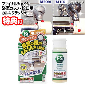 x^ t@CiVC JE֌p JLNbV[ 50ml CƂ JL C C C oX[  낱 C  J ֌ CN