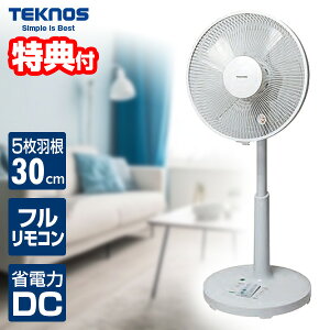 y9/52l1lő100%PzyIԌiiz eNmX eNmCI ߓd @ dCő80OFF }CiXCI KII-351DC CIL@ tR DC@ DC[^[ T[L