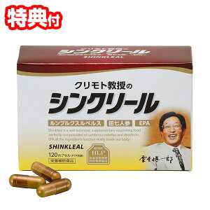 yPő48{&N[|zyIԌiitz { VN[ 120JvZ 1`2 Ng̃VN[ { NHi Tv I{̃VN[ h{⏕Hi Tv