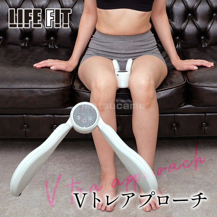 楽天市場】TVで紹介 ライフフィット VトレアプローチLIFEFIT Fit020 