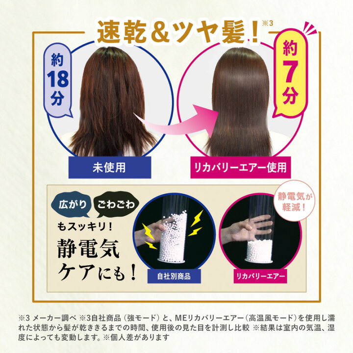 楽天市場】《2000円クーポン配布中》TVで紹介【選ぶ景品】 ME  
