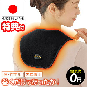 y10/182l1lő100%PzC_C 쎮 M.D.P.  Ewp { dC0~  쎮lbNEH[}[     c{ M  ԊO d