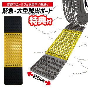 ~jo ^gbN ʎ ً} ^Eo{[h ᓹEo  X^bN 25cm ً}Eo{[h X^bNwp[ ᓹEo{[h Eop ᓹ E  p @ Xbvh~ X 