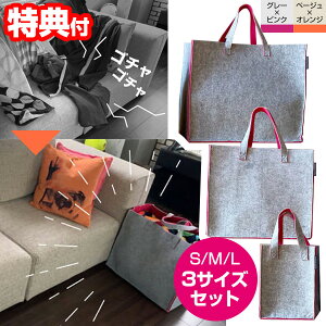 y11/152l1lő100%PzyIԌiiz monocoto [obO 3TCYZbg mRg Jo [obO e ܂肽 [P[X ^  Jo g[gobO IV 