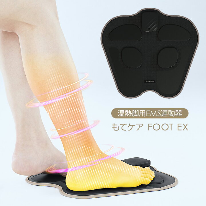 楽天市場】【7/5限定2人に1人最大100%P】【選ぶ景品】 マクセル MXES 