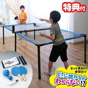 ǂ˃s| TAN-3028 싅 lbgs| lbg싅 ǂ s|  싅Zbg ߋ lbg 싅 s|Zbg TAN3028 ƒp  X|[c ^ V LbY