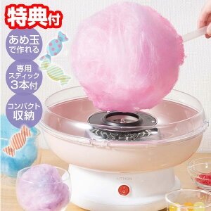 y11/252l1lő100%PzyIԌiiz C\ 킽߃[J[ XC[g}[ 1Nۏؕt LITHON KDCC-008P ۂ 킽߃}V Ȃߋ@  Ȉ[J[ U Ȃ߃[J[ 