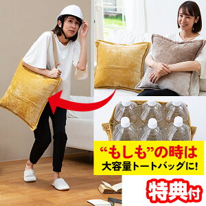 SONAENO @\NbVJo[ \iGm e g[gobO NbV hЃAhoCU[ גq ďC Q Vt Jo[ @\Jo[  ԍ ЊQ h  Lv h