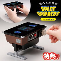 楽天市場】インベーダーゲームの通販