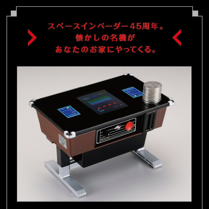 楽天市場】【4/15限定2人に1人最大100%P】【選ぶ景品付】タカラトミー 