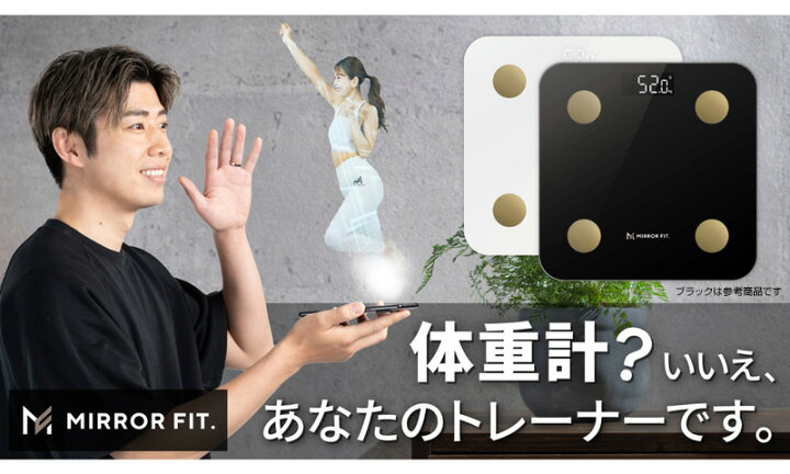 楽天市場】【4/15限定2人に1人最大100%P】TVで紹介 【選ぶ景品】ミラー 