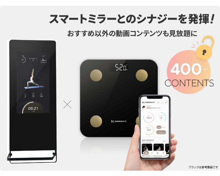楽天市場】【4/15限定2人に1人最大100%P】TVで紹介 【選ぶ景品】ミラー 