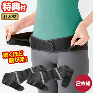 y11/182l1lő100%PzyIԌiiz 2g { er搶̍Ճxg M L LL T|[^[ Ճxg    p Ƀxg ɃT|[^[ er搶Ճxg e