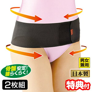 y2Ԍ蒊IőSzN[|zyIԌiiz 2g { ^荜Ճe[sOxg bV^Cv ^ T|[^[ y Ճxg   Ҋ֐  ՃT|[