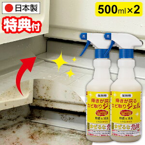2{g Ɩp P߂ JrWF e 500ml ×2 { P߂ JrƂWF C  Jr C | ʏ JrƂ WF Ȃ Ɩp | Jr  