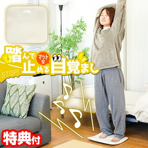 TVŏЉyIԌiiz TR[ ڊo܂}bg jhl ALMCARSNA ڊo܂v xQĂ܂ Ɏア  ɂǂ˂ xQh xQ ݃}bg ߂܂}bg ڊo