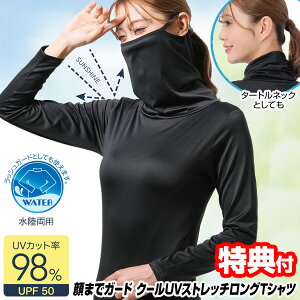 y11/102l1lő100%Pz܂ŃK[h N[UVXgb`OTVc Ăh~ UVJbg98 LVg[HłЂK Ă΍ bVK[h fB[X ڐG⊴ UV