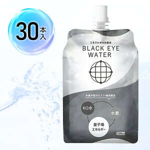 sN[|zztjJ ubNACEH[^[ 330ml 10{ 30{ ubNAC f VR YUNICA ubNACEI[^[ [ ~lEH[^[ [Zp f ybg 