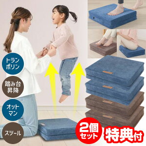 �s�N�[�|���z�z���t2�Z�b�g 2024�N�V�^ �g�����|���� �N�b�V���� �j�[�Y �̊��҂��҂�� �z�b�v�X�e�b�p�[ �X���� �ƒ�p�g�����|���� ��l �q�� �g�����|�����N�b�V���� �}�b�g �h�� ��