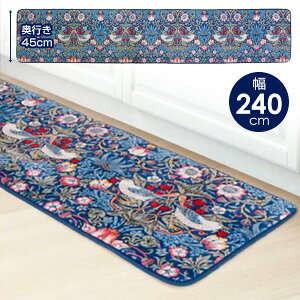 EBAX 􂦂Lb`}bg 3TCY 45×120cm 45×180cm 45×240cm EBAX 䏊}bg }bg rO}bg D_ Lb`}bg ~ߕt ECA X 