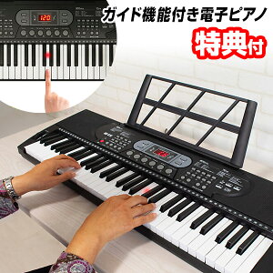 yIԌiiz N}ULGC KCh@\tdqsAm A_v^[t KB-61K 錮 61 dqL[{[h 61 sAmK@ fW^sAm dqsAm ʑt dqL[{[h 