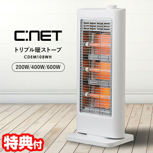 yIԌiiz V[lbg dCXg[u C:NET VB[lbg CDEM108 Ήpǃq[^[ zCg CDEM108WH Xg[u dCq[^[ 200W 400W 600W RpNgq[^[ ^ Eߏq[^[ ^q[^[ 