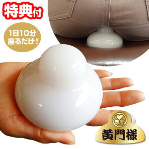 s2000~N[|zztAR΍ l Ւ g[jO 񂳂 ֑΍ jp AR A IVbR  ΍ ȒP Ւ؂b 񂽂 ؃g Ւ؃G