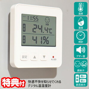 ACfBA xv fW^ Ksm点Ă鉷xv MǑ΍ Ԃ ybg NǗ zCg  xv xv fW^xv  ₷ \ v u