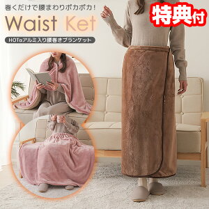 yPő48{&N[|zHOT A~荘uPbg ѕz  +1.9 dsv A~V[g  uPbg {AXJ[g XJ[g uPbg ۂۂ ~ 