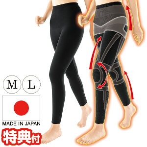 sN[|zztzMpCH G炭Xpbc { Xpbc T|[^[ G   e[sOXpbc M L [ MX  ubN i߂Ȃ GN`