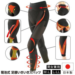 er Xpbc { Xpbc T|[^[ G  e[sOXpbc jp M-L L-LL [ MX  ubN CLCLXpbc GT|[^[ T|[^[ Ci