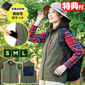 EH[LOpxXg S M L jp Y fB[X EH[LO xXg jZbNX  y EI[LOEFA AEghA ނ _ EH[LOxXg U |Pbgt 