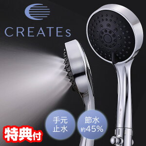 y2Ԍ蒊IőSzN[|zyIԌiiz NCc CI IOt@C2 imou V[wbh 45ߐ + imV[wbh CIt@C NCcCI CITMS-X05S C ߐ V