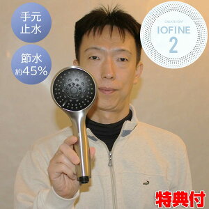 y9/12l1lő100%PzTVŏЉyIԌiiz NCcCI IOt@C2 imou V[wbh 45ߐ CITMS-X05S }CNimou V[wbh ߐV[wbh CIt@