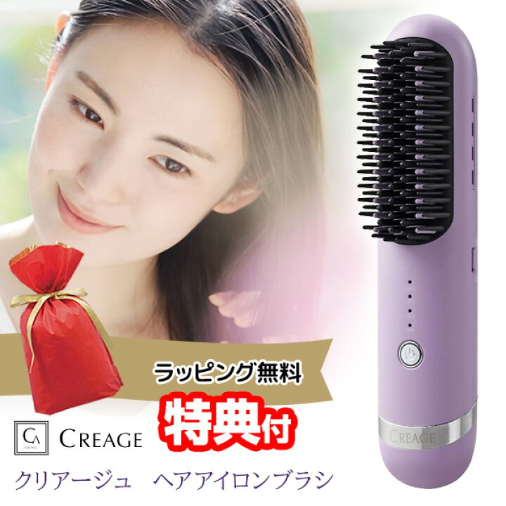 楽天市場】【2/5限定2人に1人最大100%P】【選ぶ景品】 ヤーマン 