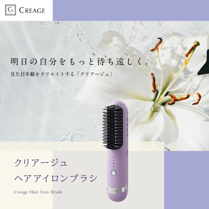 楽天市場】【7/5限定2人に1人最大100%P】【選ぶ景品】 ヤーマン 