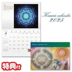 sN[|zztNXG J_[ 2025N NXG 2025NJ_[ ߘa7N Ǌ| jJ ێRC ێR搶 q[OA[g  N J_[ NXGJ[h Zj   