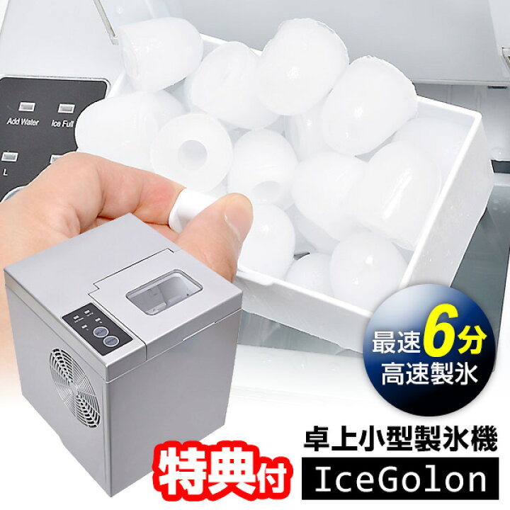 楽天市場】【7/5限定2人に1人最大100%P】TVで紹介【選ぶ景品 