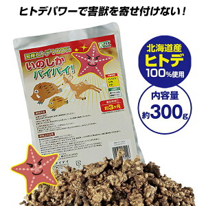 s2000~N[|zzt{  Qb쏜 Yqgf100 ̂oCoCI 300g    ΍ hpi hbpi pi  qgf h hb Q Qb  ̂΂
