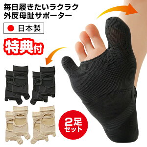 sN[|zztyIԌiiz 2Zbg C_C { NNOT|[^[ EZbg 2g C  T|[^[ O \h  C G \bN