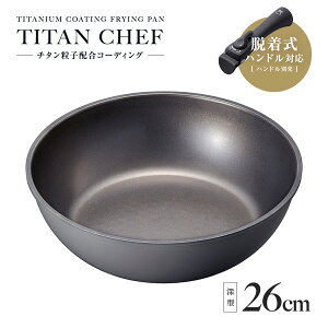 肪 `^ tCp `^VFt EnhtCp \tCp 20cm 24cm[^ 26cm 26cm[^ }`tCp ʎqĂ nhʔ Enh [^ IHΉ 