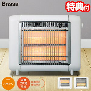 yIԌiiz dCXg[u Brissa nQq[^[ BDHM206WH zCg 400W 800W 2iKؑ dCq[^[ nQXg[u g[ BDHM206 q[^[^q[^[ Eߏq[^[ q[gV