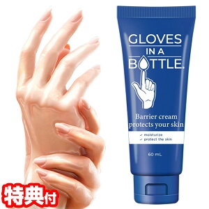 O[uC{g oAN[ 60ml `[u vg nhN[ et r  {fBN[ 畆 ی N[ ׂȂ ɋ Ɩp ێ nhPA 